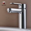 HIMARK single lever brass chrome upc bathroom basin mixer faucet